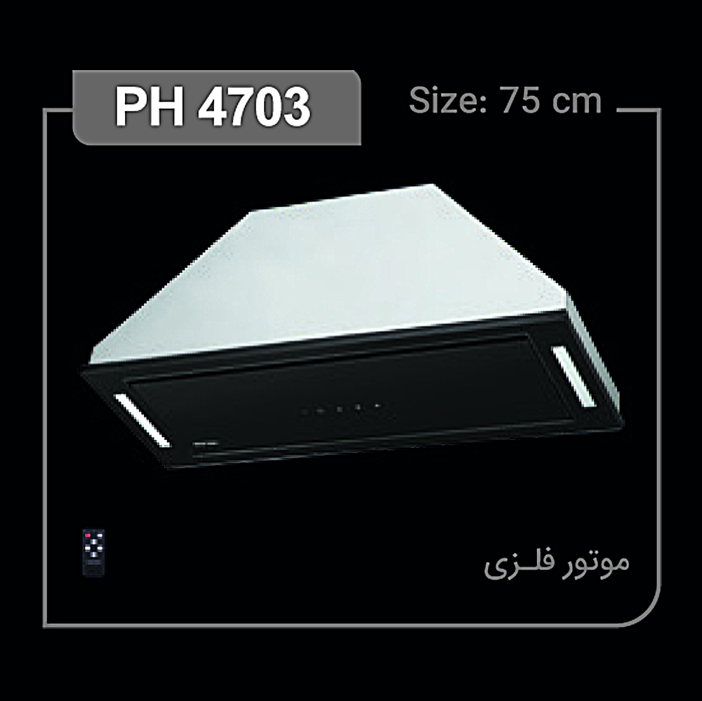 هود